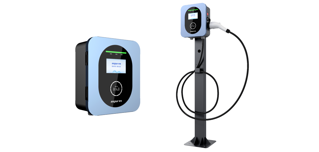 新彩网官网交流充电桩7kW