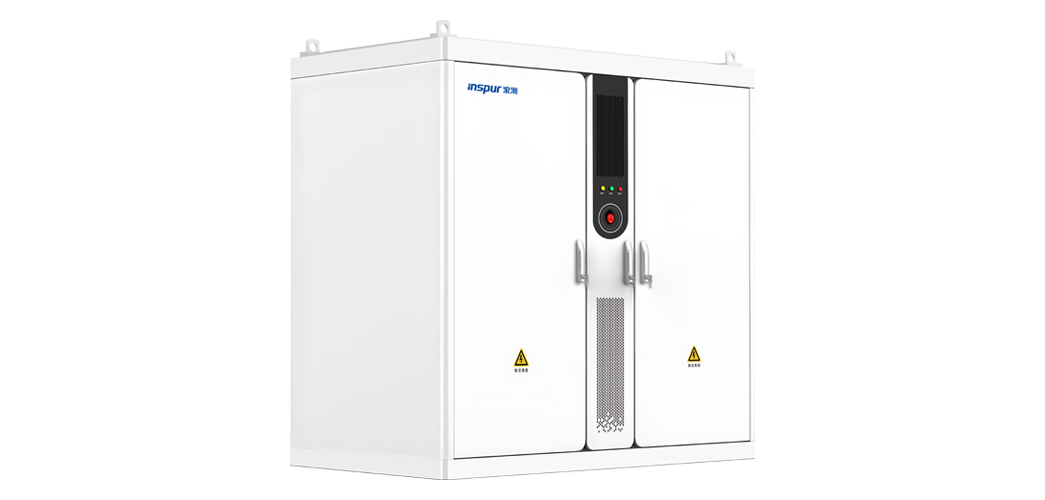 新彩网官网418kWh-836kWh系列储能一体柜