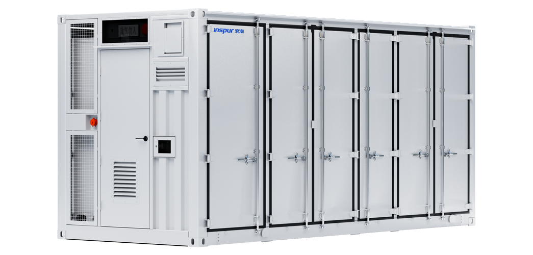 新彩网官网储能集装箱2.50MW/5.0MWh